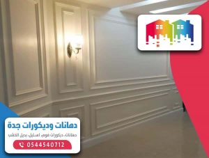 اسعار ديكور الفوم جدة