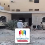 ترميم مباني في جدة